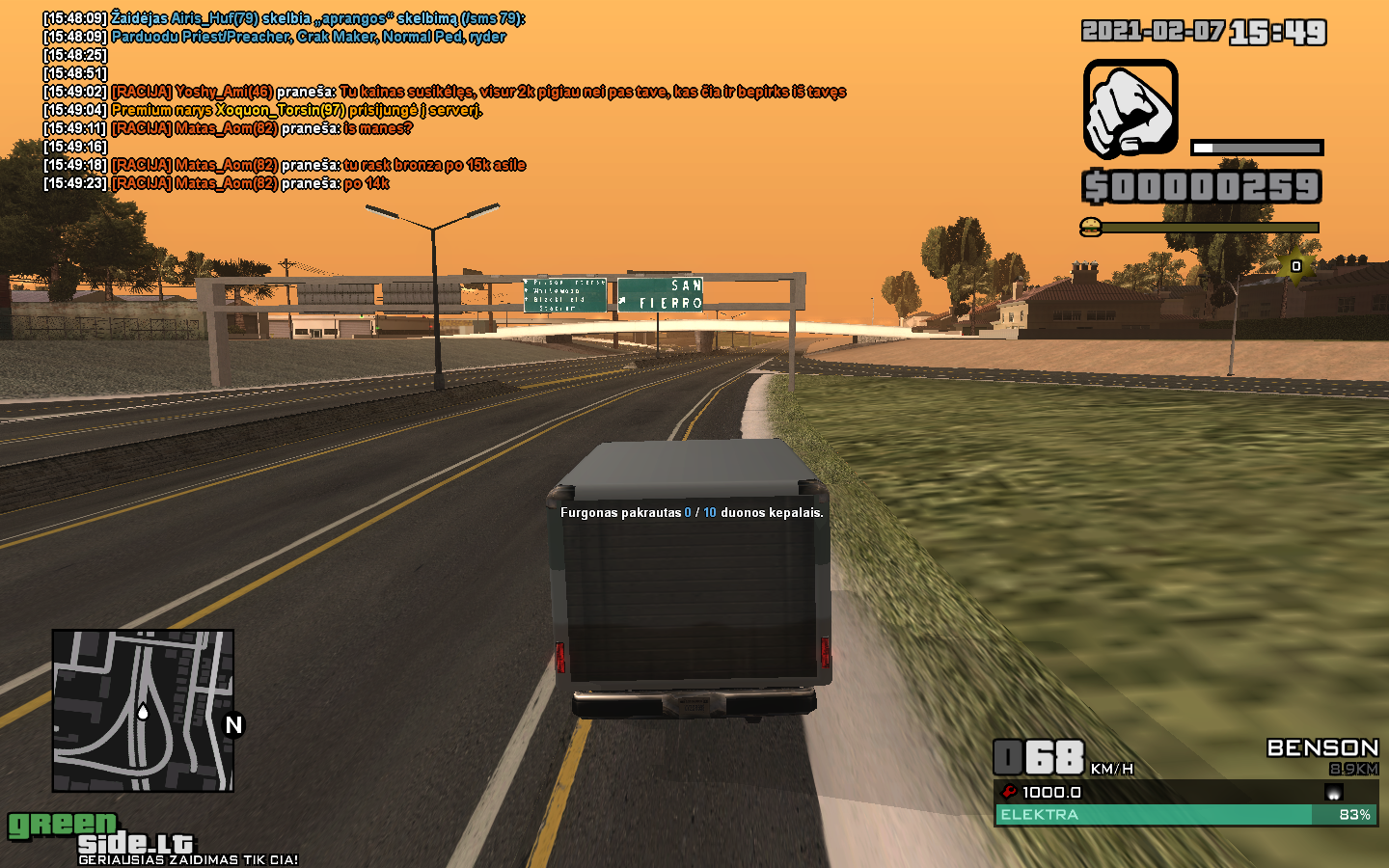 78ba566daeca496cfb6b75dce9c916d0421.png