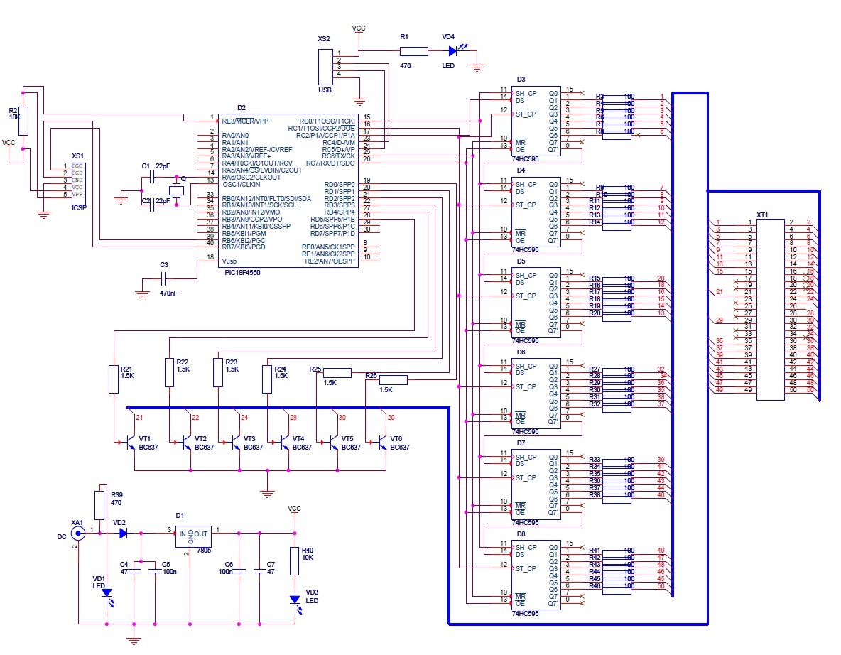 Nuvoton npcd379hakfx схема включения